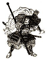 самурай 